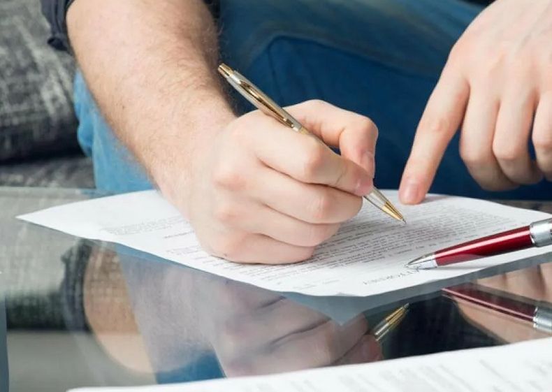 Заявка на доставку из магазина Лента